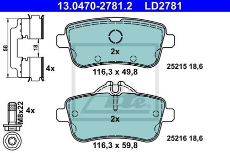 Тормозные колодки дисковые CERAMIC, комплект ATE 13.0470-2781.2