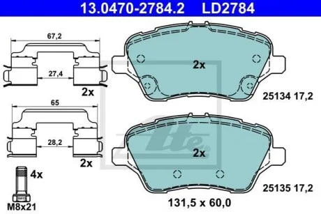 Тормозные колодки дисковые CERAMIC, комплект ATE 13.0470-2784.2