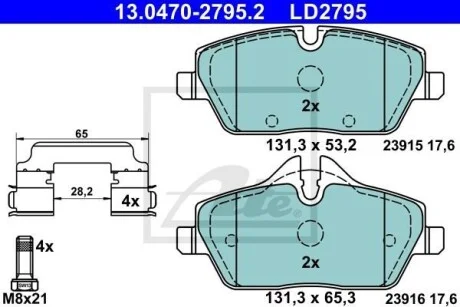 Тормозные колодки дисковые CERAMIC, комплект ATE 13.0470-2795.2