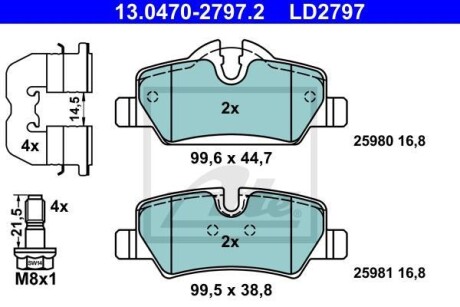 Тормозные колодки дисковые CERAMIC, комплект ATE 13.0470-2797.2