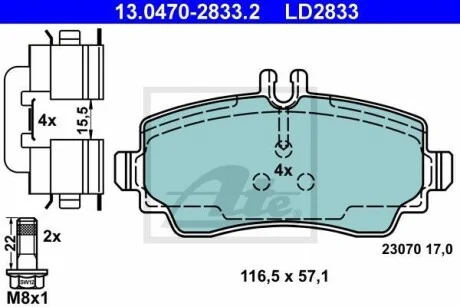 Тормозные колодки дисковые CERAMIC, комплект ATE 13.0470-2833.2