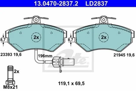 Тормозные колодки дисковые CERAMIC, комплект ATE 13.0470-2837.2