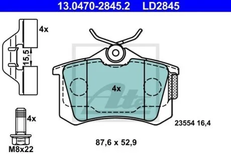 Тормозные колодки дисковые CERAMIC, комплект ATE 13.0470-2845.2
