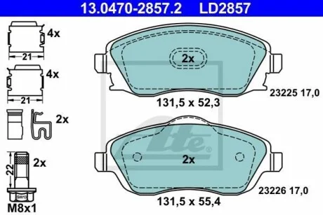 Тормозные колодки дисковые CERAMIC, комплект ATE 13.0470-2857.2