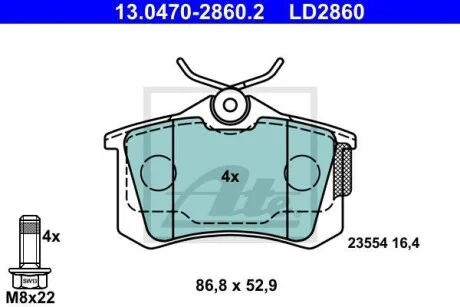 Тормозные колодки дисковые CERAMIC, комплект ATE 13.0470-2860.2