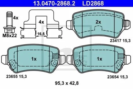 Тормозные колодки дисковые CERAMIC, комплект ATE 13.0470-2868.2