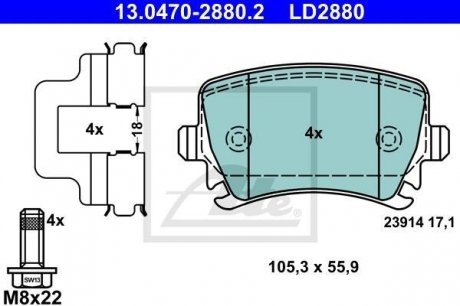 Гальмівні колодки, дискові ATE 13.0470-2880.2