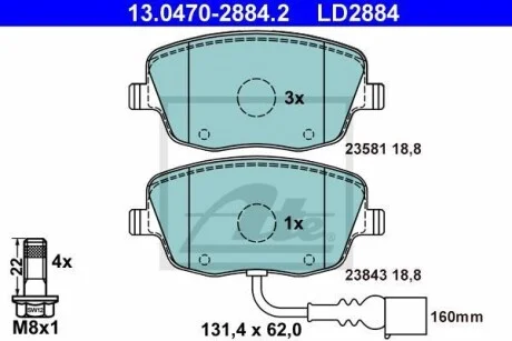 Тормозные колодки дисковые CERAMIC, комплект ATE 13.0470-2884.2