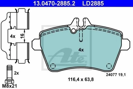 Тормозные колодки дисковые CERAMIC, комплект ATE 13.0470-2885.2