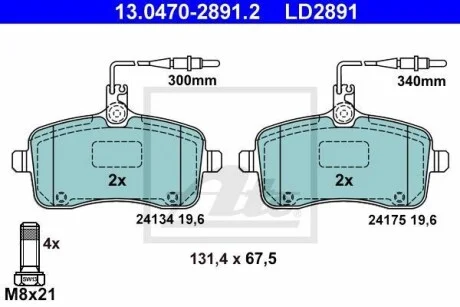 Тормозные колодки дисковые CERAMIC, комплект ATE 13.0470-2891.2