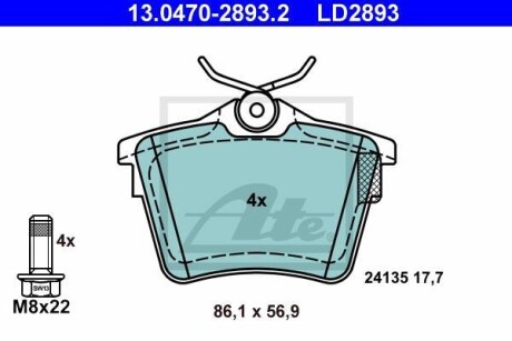 Тормозные колодки дисковые CERAMIC, комплект ATE 13.0470-2893.2