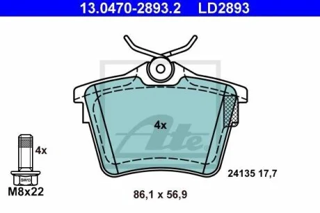 Тормозные колодки дисковые CERAMIC, комплект ATE 13.0470-2893.2