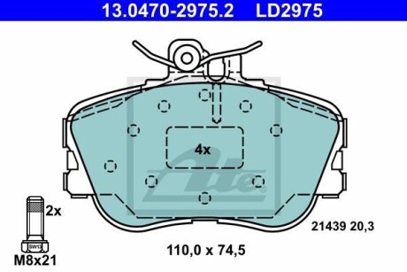 Тормозные колодки дисковые CERAMIC, комплект ATE 13.0470-2975.2