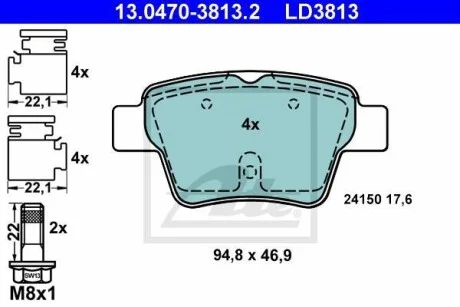 Тормозные колодки дисковые CERAMIC, комплект ATE 13.0470-3813.2