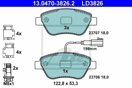 Тормозные колодки дисковые CERAMIC, комплект ATE 13.0470-3826.2