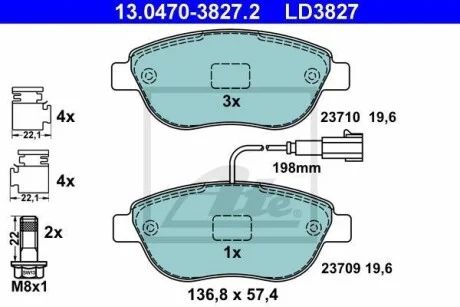 Тормозные колодки дисковые CERAMIC, комплект ATE 13.0470-3827.2