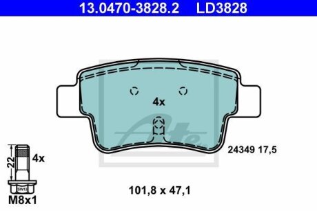 Тормозные колодки дисковые CERAMIC, комплект ATE 13.0470-3828.2 (фото 1)