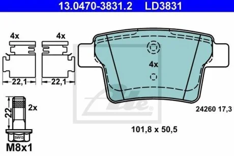 Тормозные колодки дисковые CERAMIC, комплект ATE 13.0470-3831.2