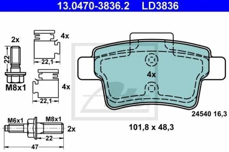 Тормозные колодки дисковые CERAMIC, комплект ATE 13.0470-3836.2