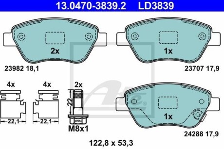 Тормозные колодки дисковые CERAMIC, комплект ATE 13.0470-3839.2