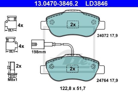 Тормозные колодки дисковые CERAMIC, комплект ATE 13.0470-3846.2