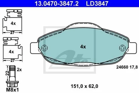 Тормозные колодки дисковые CERAMIC, комплект ATE 13.0470-3847.2