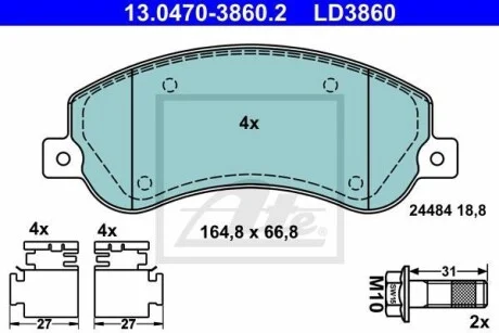 Тормозные колодки дисковые CERAMIC, комплект ATE 13.0470-3860.2
