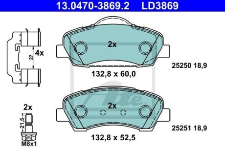 Тормозные колодки дисковые CERAMIC, комплект ATE 13.0470-3869.2