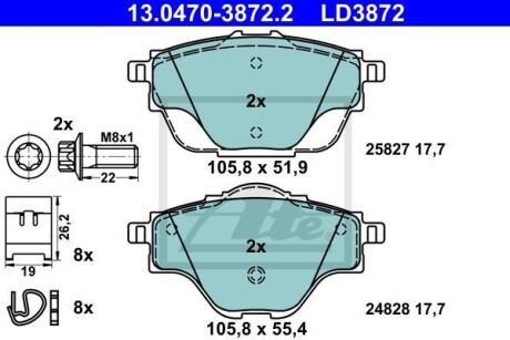 Тормозные колодки дисковые CERAMIC, комплект ATE 13.0470-3872.2