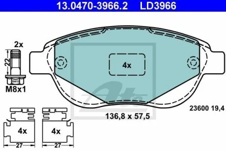Тормозные колодки дисковые CERAMIC, комплект ATE 13.0470-3966.2