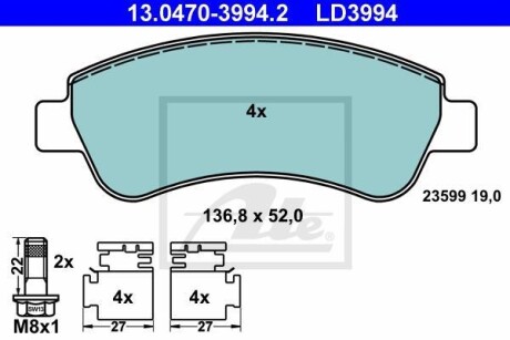 Тормозные колодки дисковые CERAMIC, комплект ATE 13.0470-3994.2