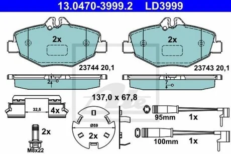 Тормозные колодки дисковые CERAMIC, комплект ATE 13.0470-3999.2