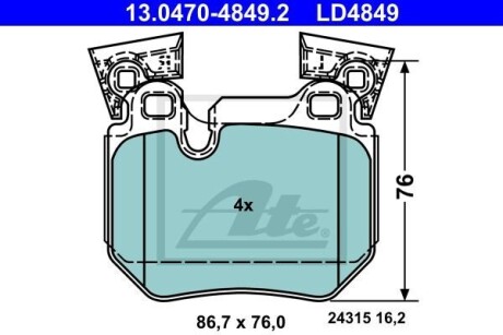 Тормозные колодки дисковые CERAMIC, комплект ATE 13.0470-4849.2