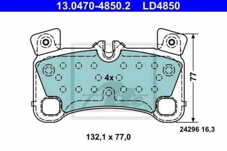 Тормозные колодки дисковые CERAMIC, комплект ATE 13.0470-4850.2