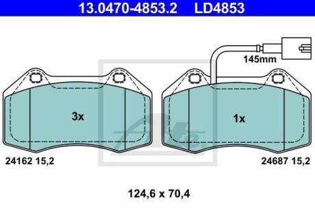 Тормозные колодки дисковые CERAMIC, комплект ATE 13.0470-4853.2