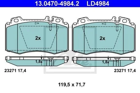 Тормозные колодки дисковые CERAMIC, комплект ATE 13.0470-4984.2