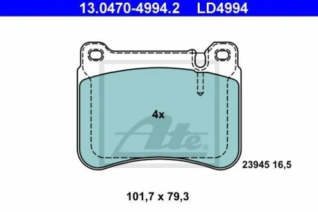 Тормозные колодки дисковые CERAMIC, комплект ATE 13.0470-4994.2