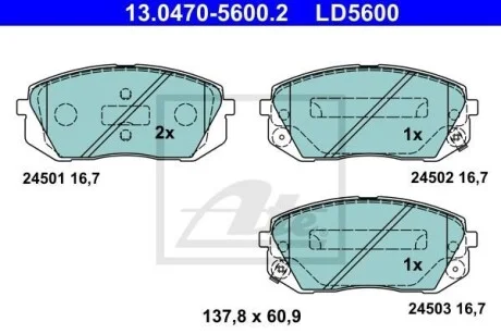 Тормозные колодки дисковые CERAMIC, комплект ATE 13.0470-5600.2