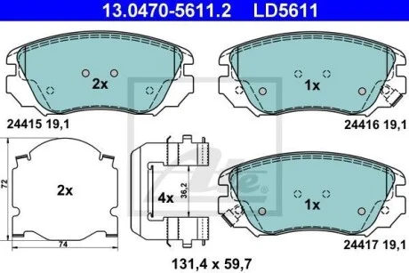 Тормозные колодки дисковые CERAMIC, комплект ATE 13.0470-5611.2
