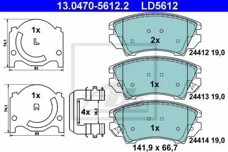Тормозные колодки дисковые CERAMIC, комплект ATE 13.0470-5612.2