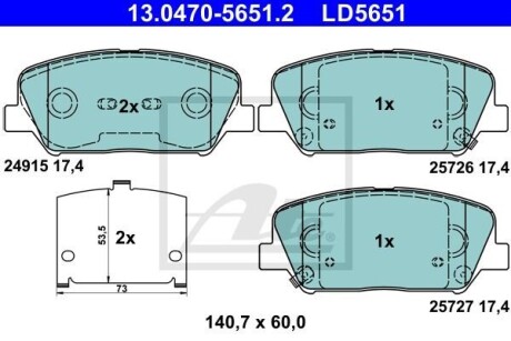 Тормозные колодки дисковые CERAMIC, комплект ATE 13.0470-5651.2