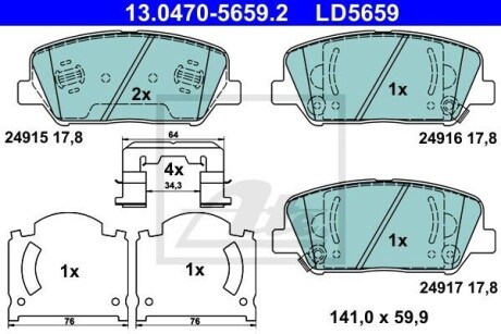 Тормозные колодки дисковые CERAMIC, комплект ATE 13.0470-5659.2