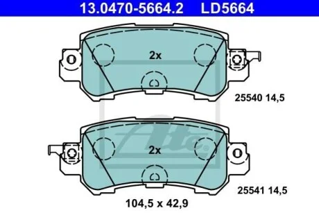 Тормозные колодки дисковые CERAMIC, комплект ATE 13.0470-5664.2
