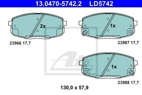 Тормозные колодки дисковые CERAMIC, комплект ATE 13.0470-5742.2
