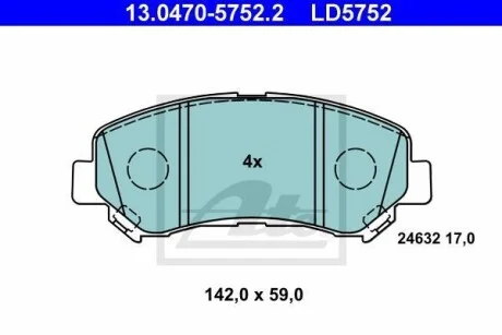 Тормозные колодки дисковые CERAMIC, комплект ATE 13.0470-5752.2