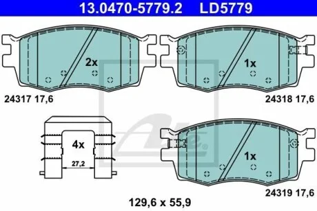 Тормозные колодки дисковые CERAMIC, комплект ATE 13.0470-5779.2