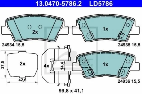 Тормозные колодки дисковые CERAMIC, комплект ATE 13.0470-5786.2
