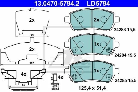 Тормозные колодки дисковые CERAMIC, комплект ATE 13.0470-5794.2