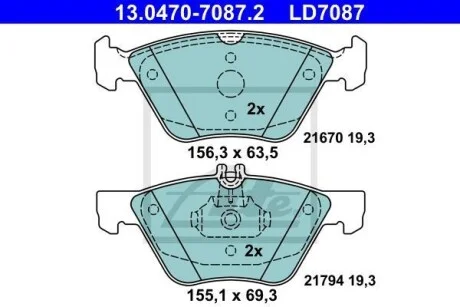 Тормозные колодки дисковые CERAMIC, комплект ATE 13.0470-7087.2