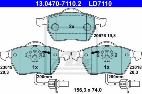 Гальмівні колодки, дискові ATE 13.0470-7110.2